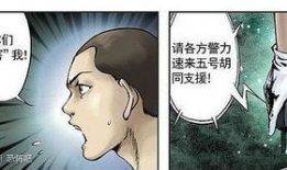 黄动漫,探寻东方幻想世界的奇幻之旅