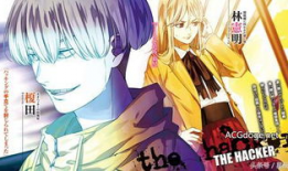 改编成动漫的小说